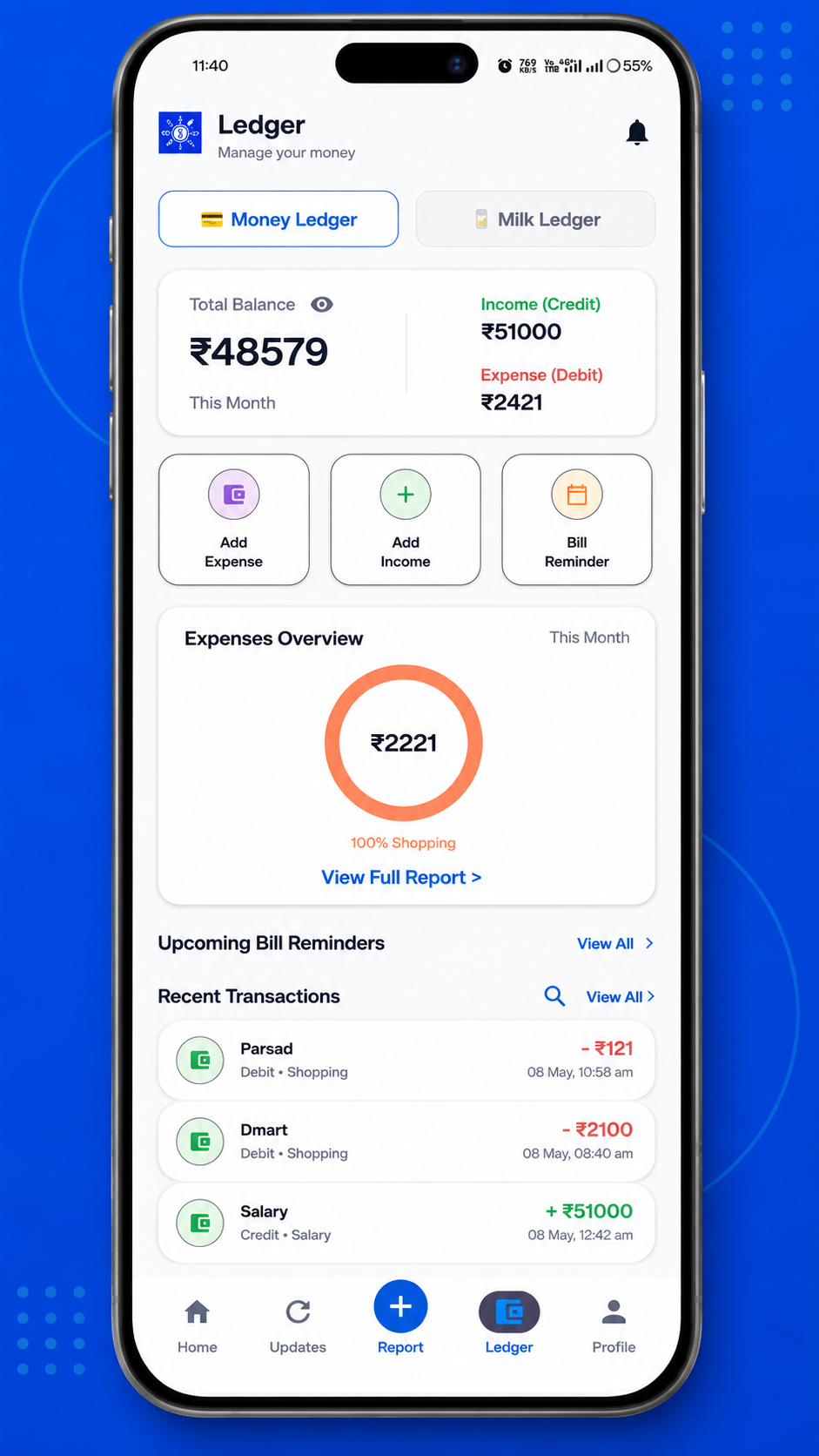 Smart Suvidha money ledger app screen